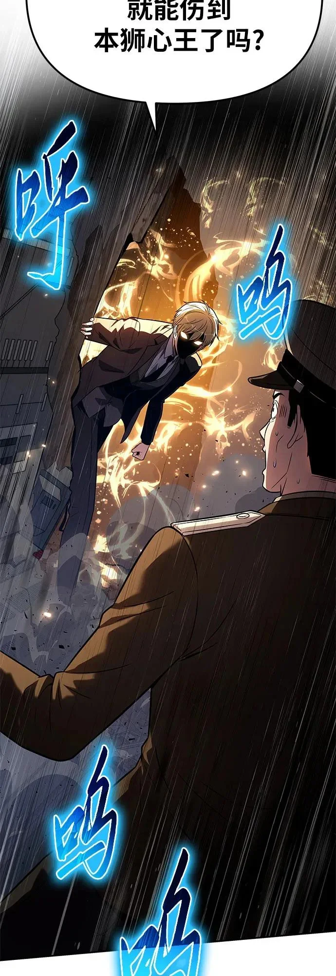 第237页
