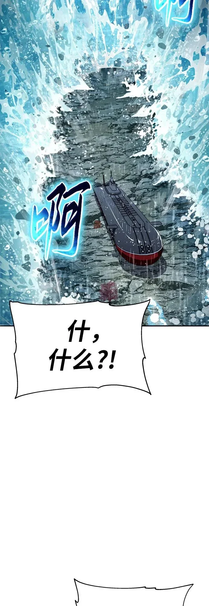 第219页