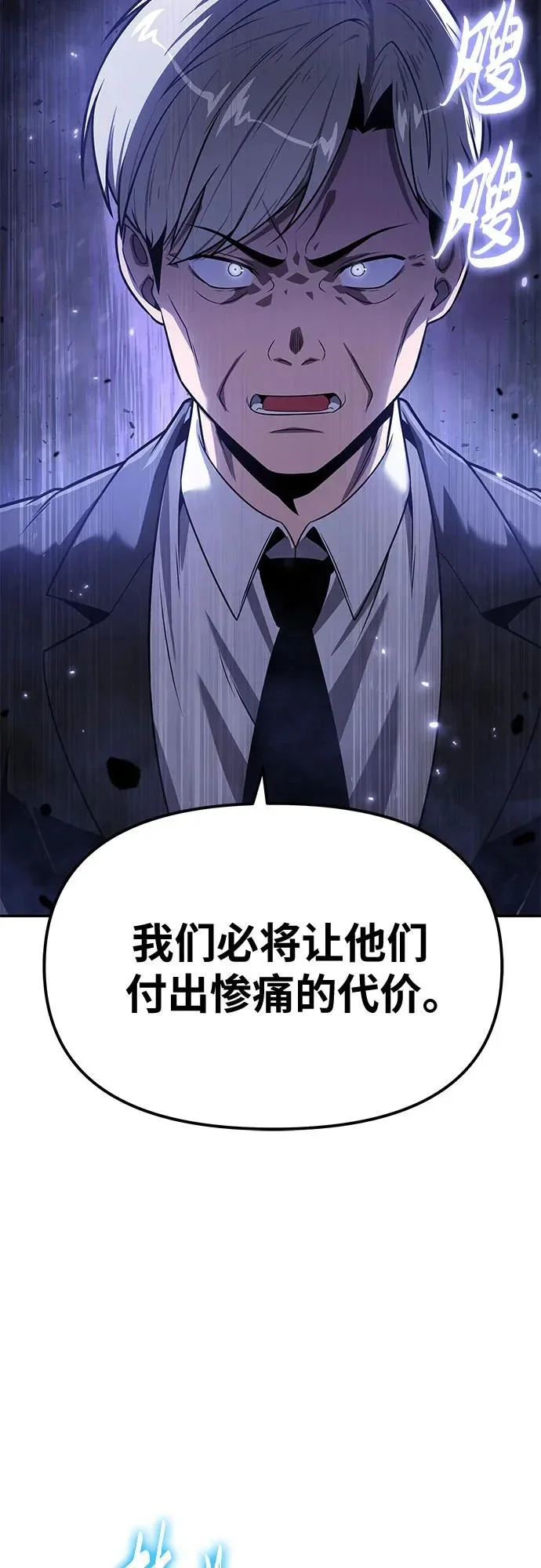第222页