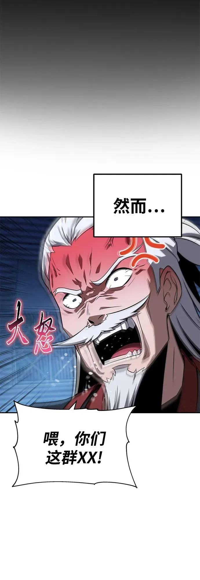 第228页