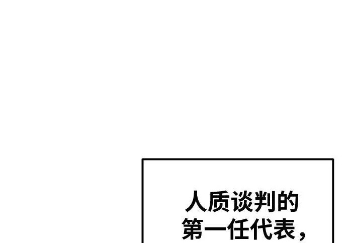 第414页