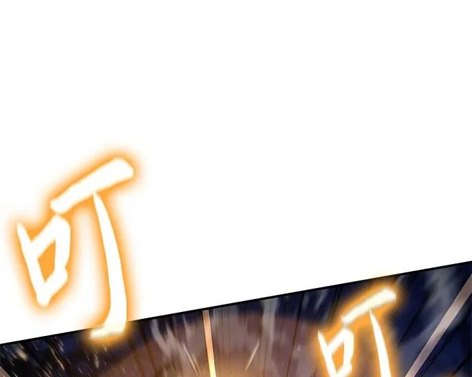 第228页