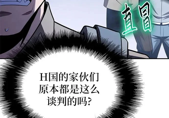 第597页