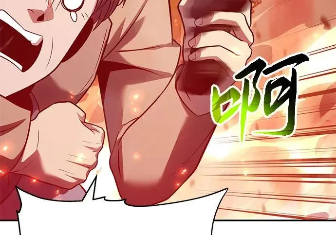 第687页