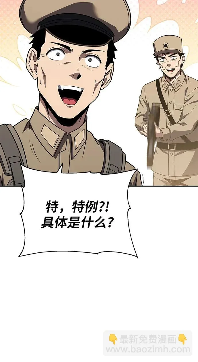 第627页