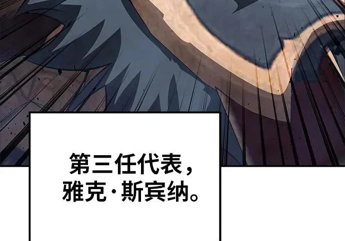 第618页