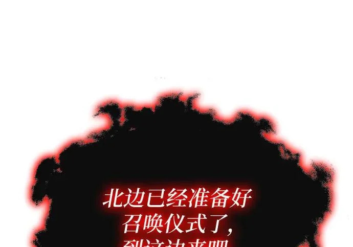 第888页