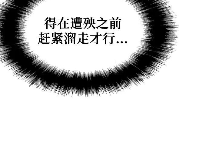 第831页
