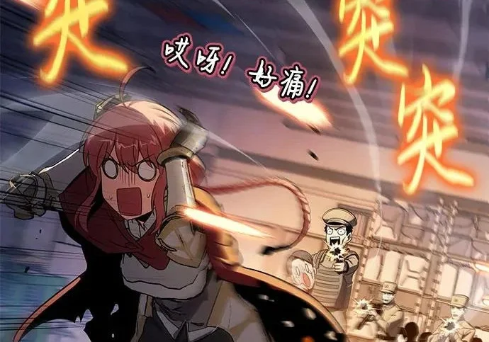 第492页