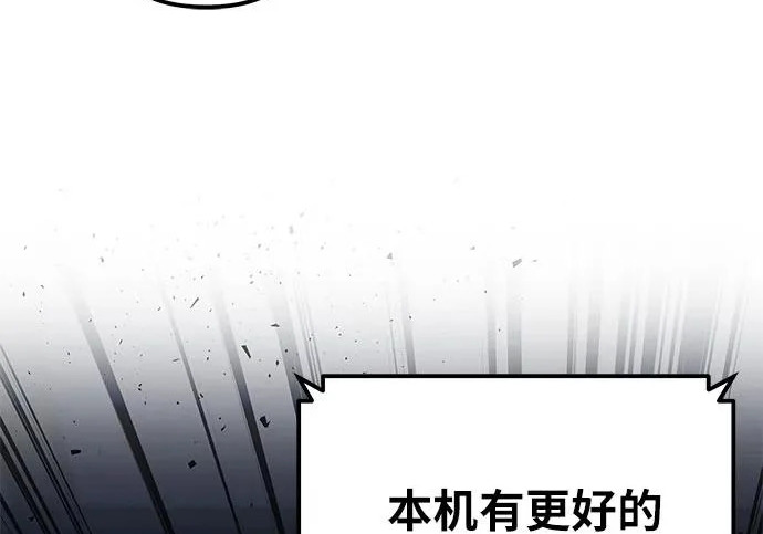 第609页