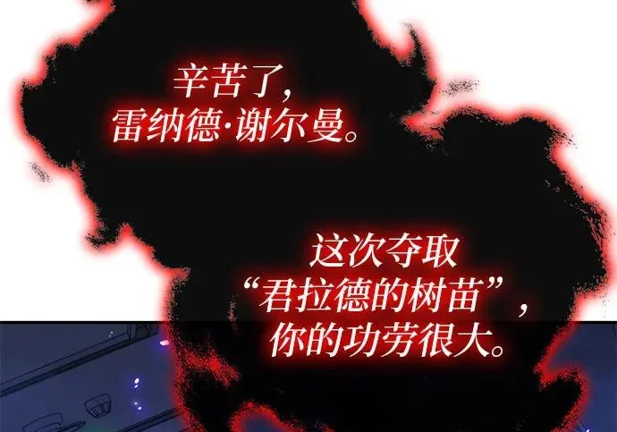 第810页