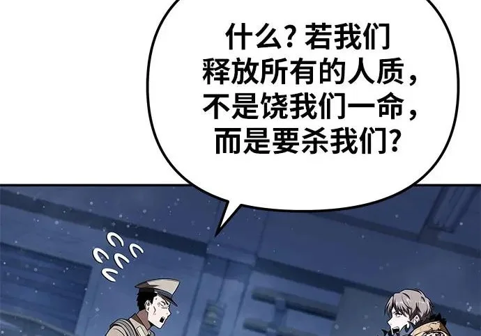 第540页