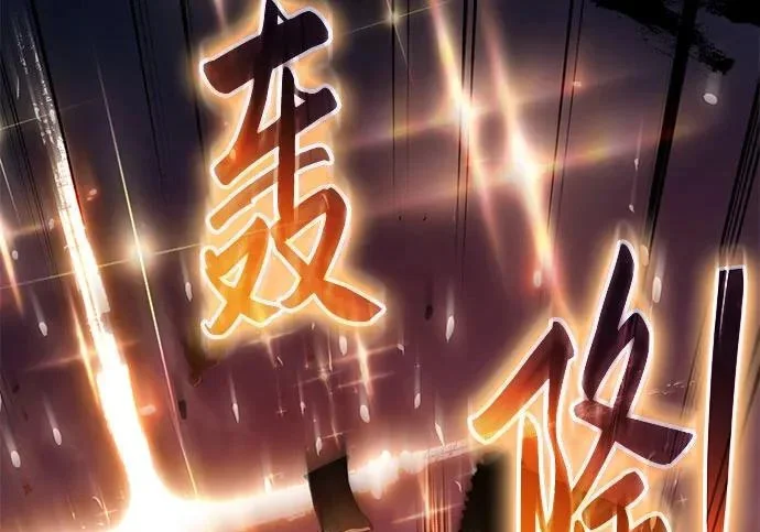 第243页