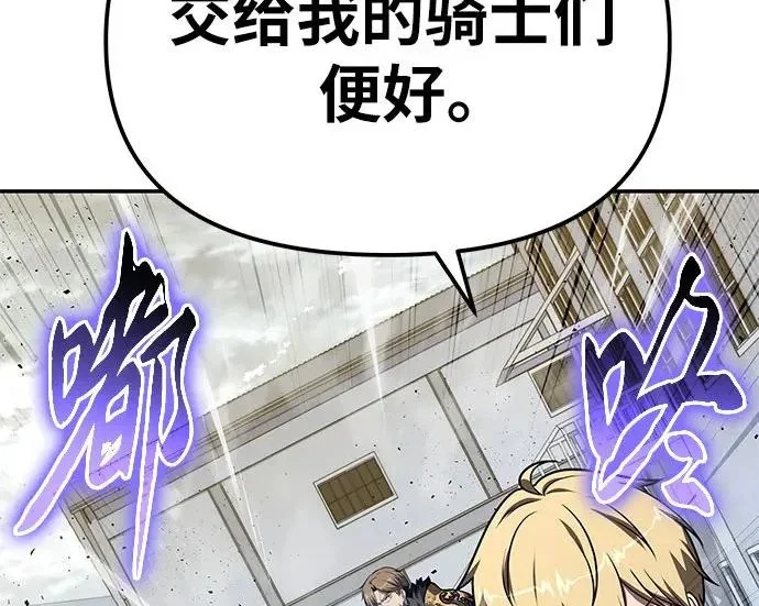 第381页
