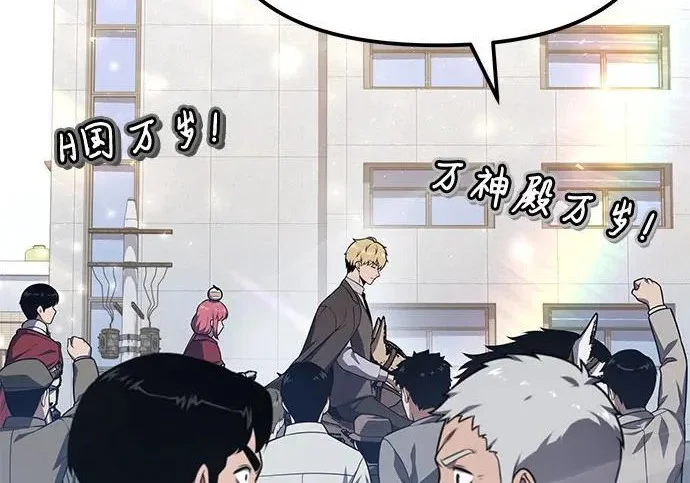 第288页