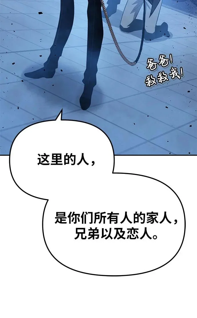 第744页