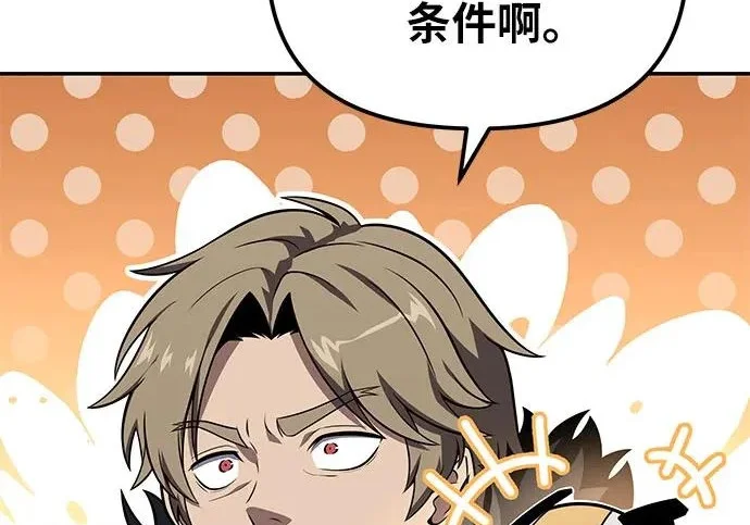 第660页