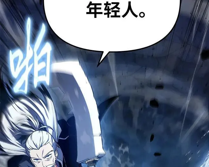 第531页