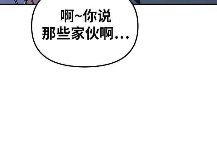 第369页