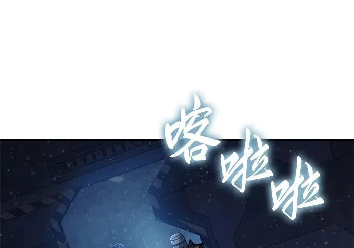 第288页