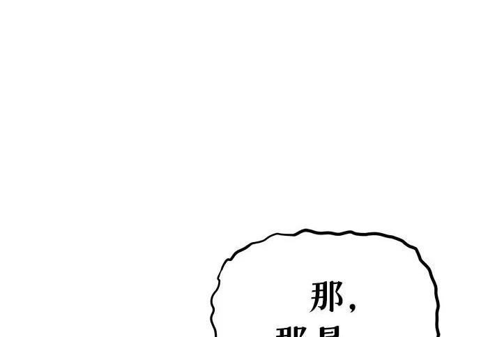 第819页