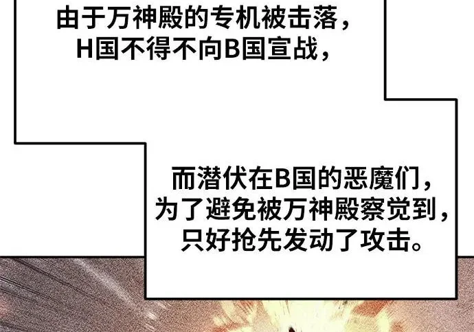 第426页