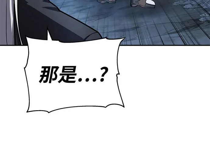第651页