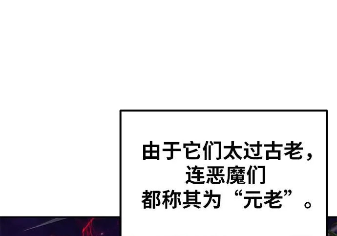 第828页
