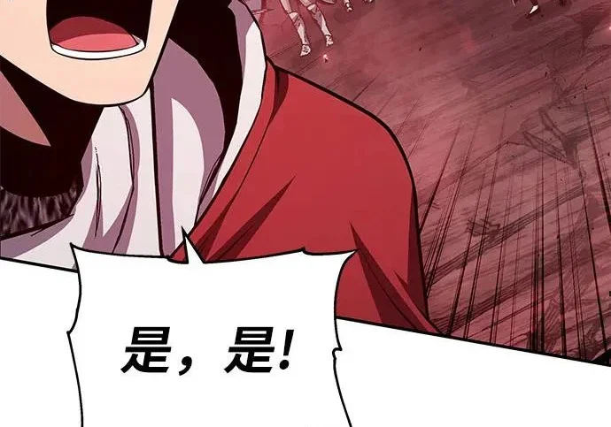 第531页