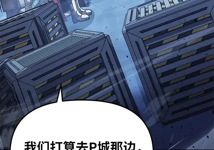 第783页