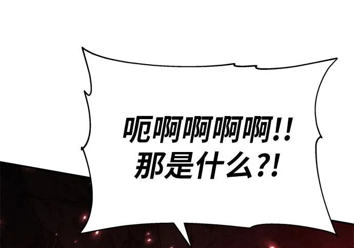 第621页