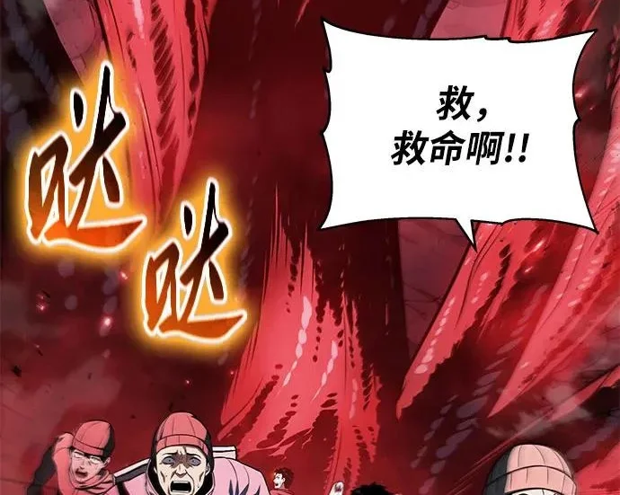 第240页