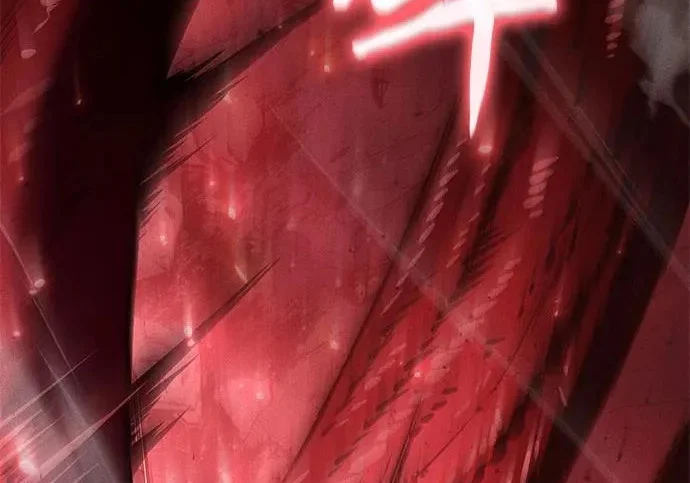 第264页