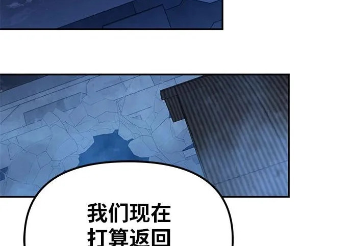 第774页