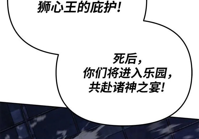 第795页