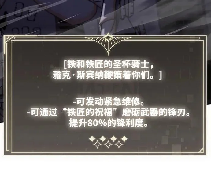第756页