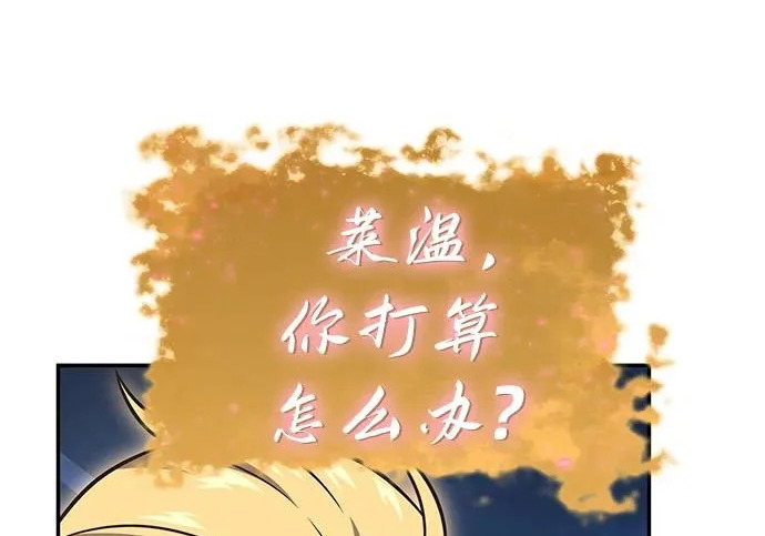 第345页