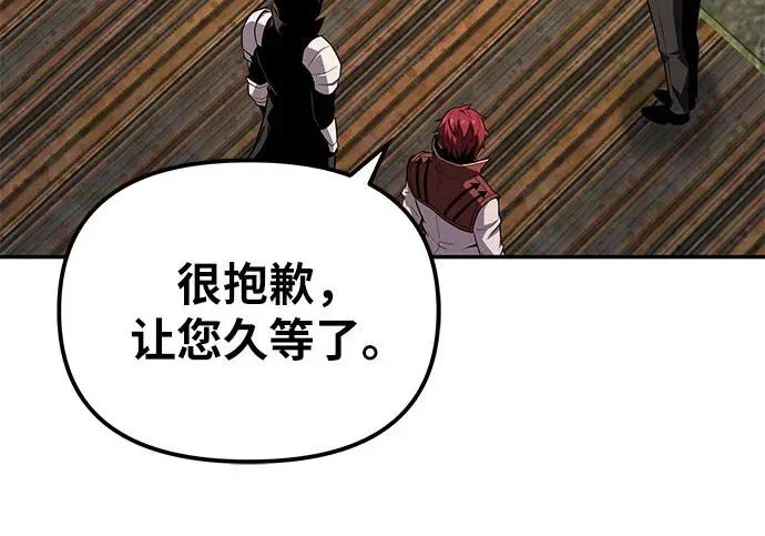 第228页