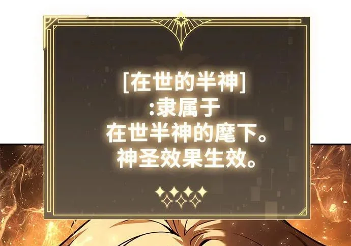 第780页