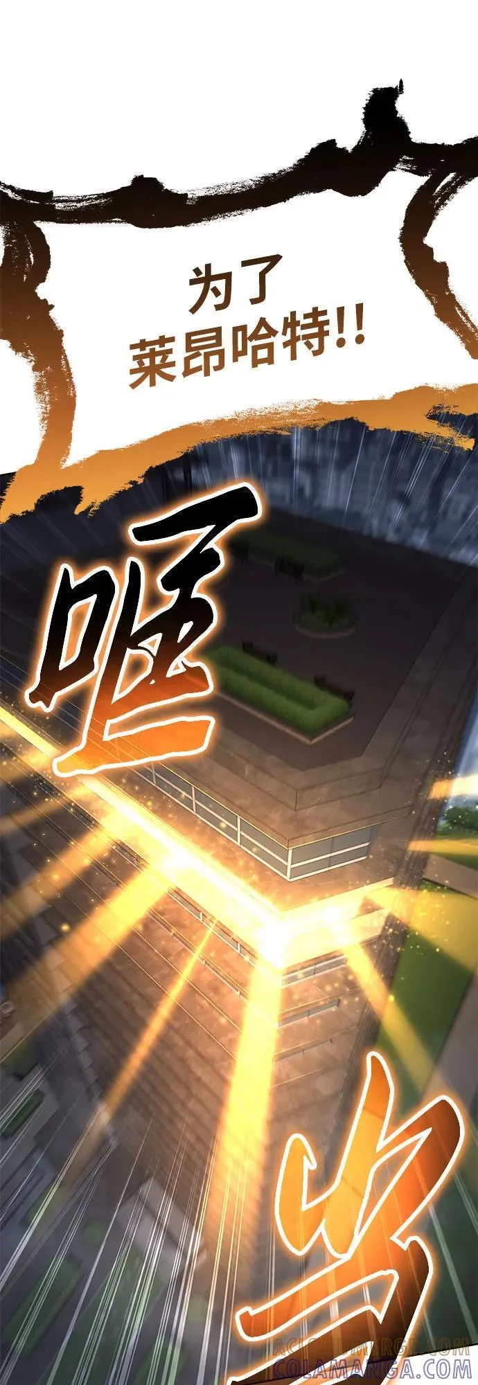 第234页