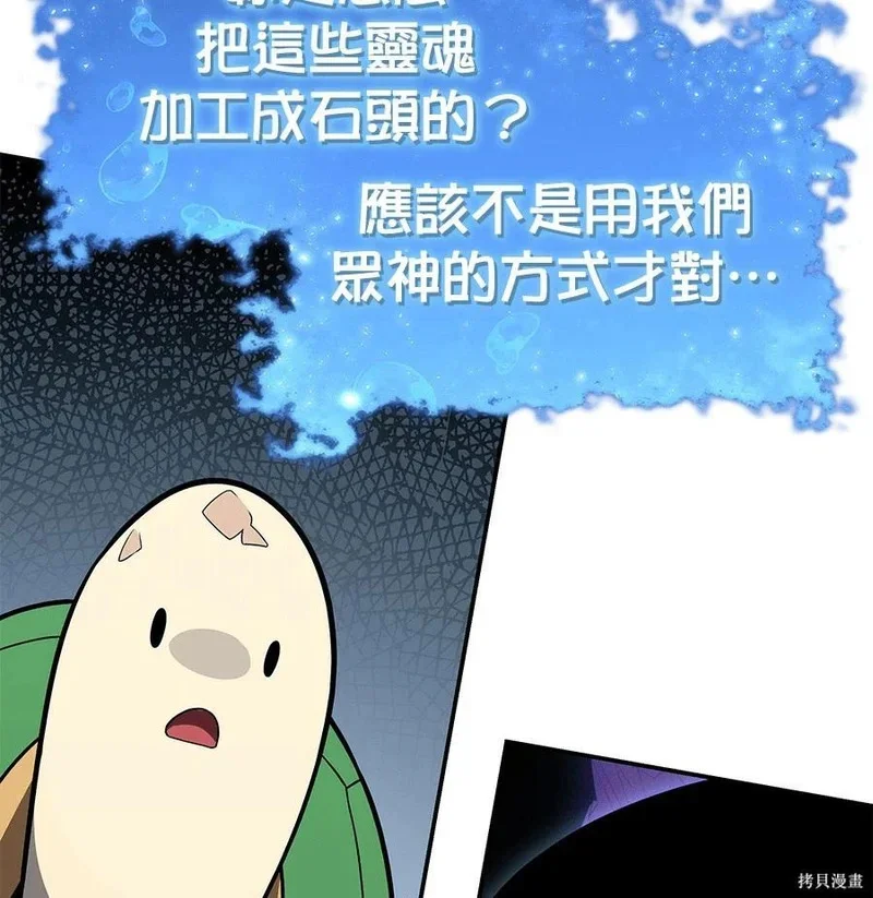 第402页