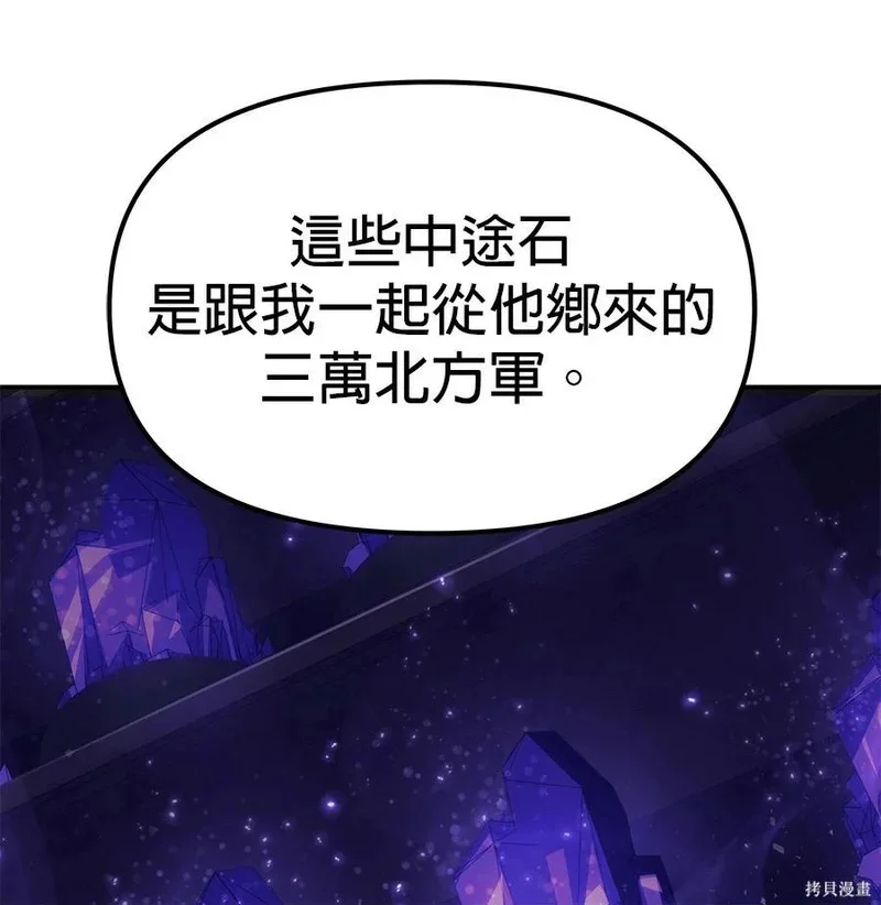 第381页