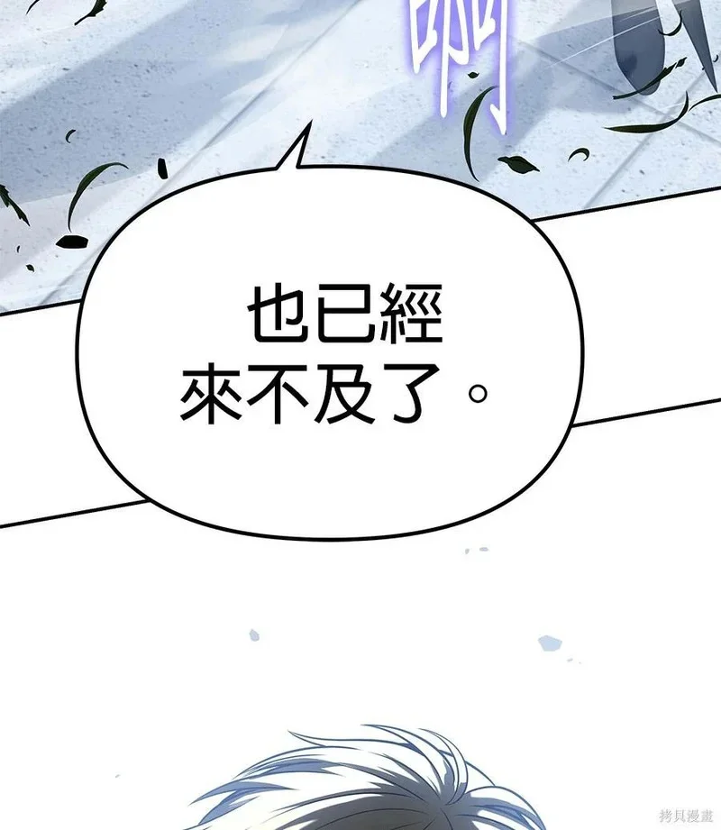 第651页