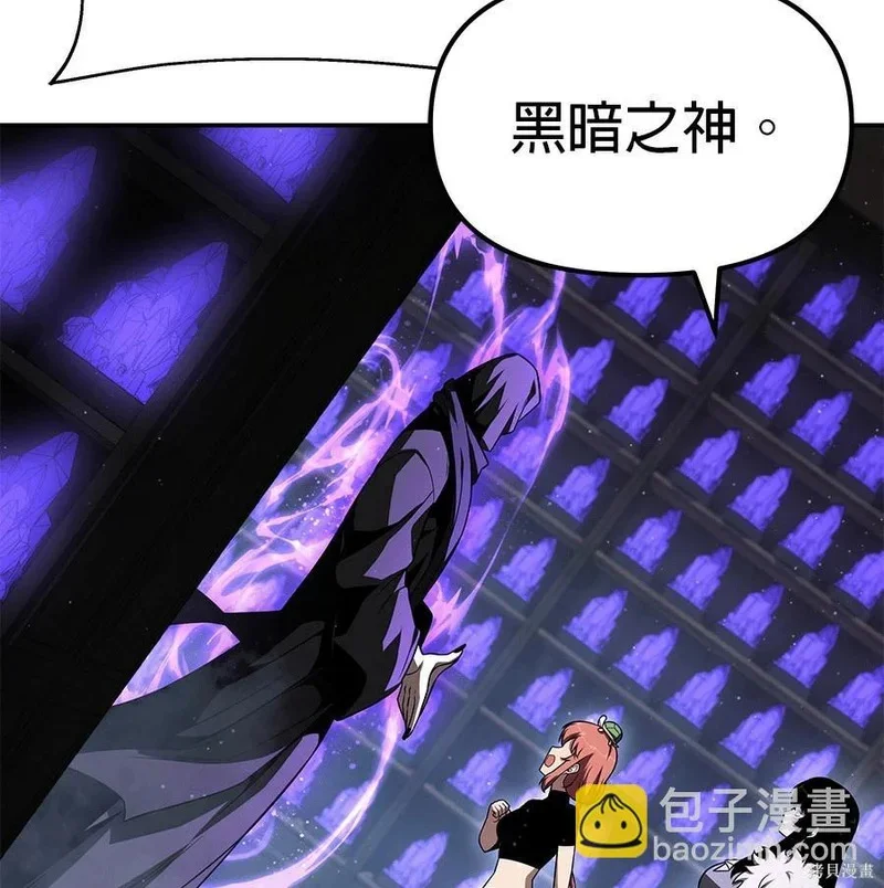 第483页