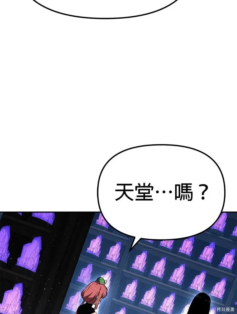 第363页
