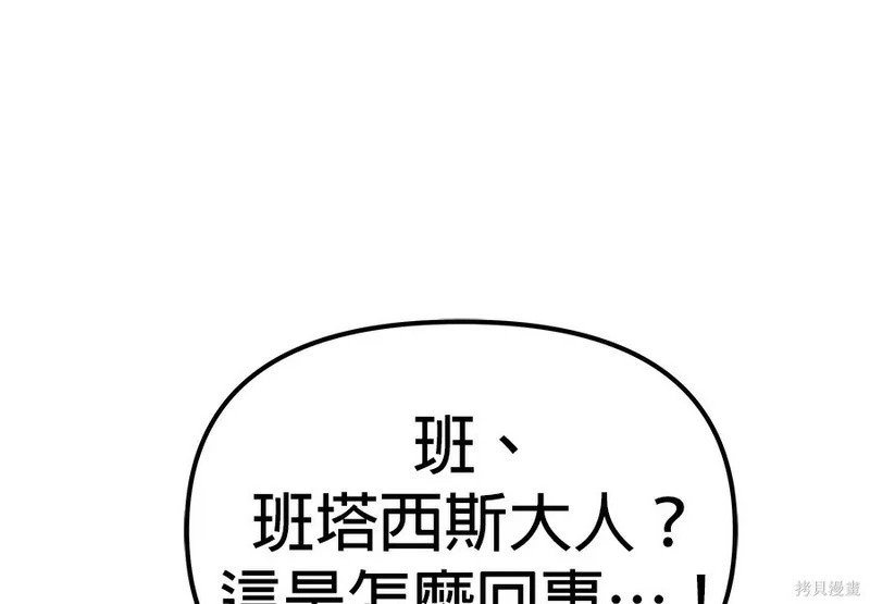 第447页