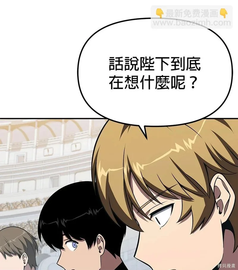 第534页