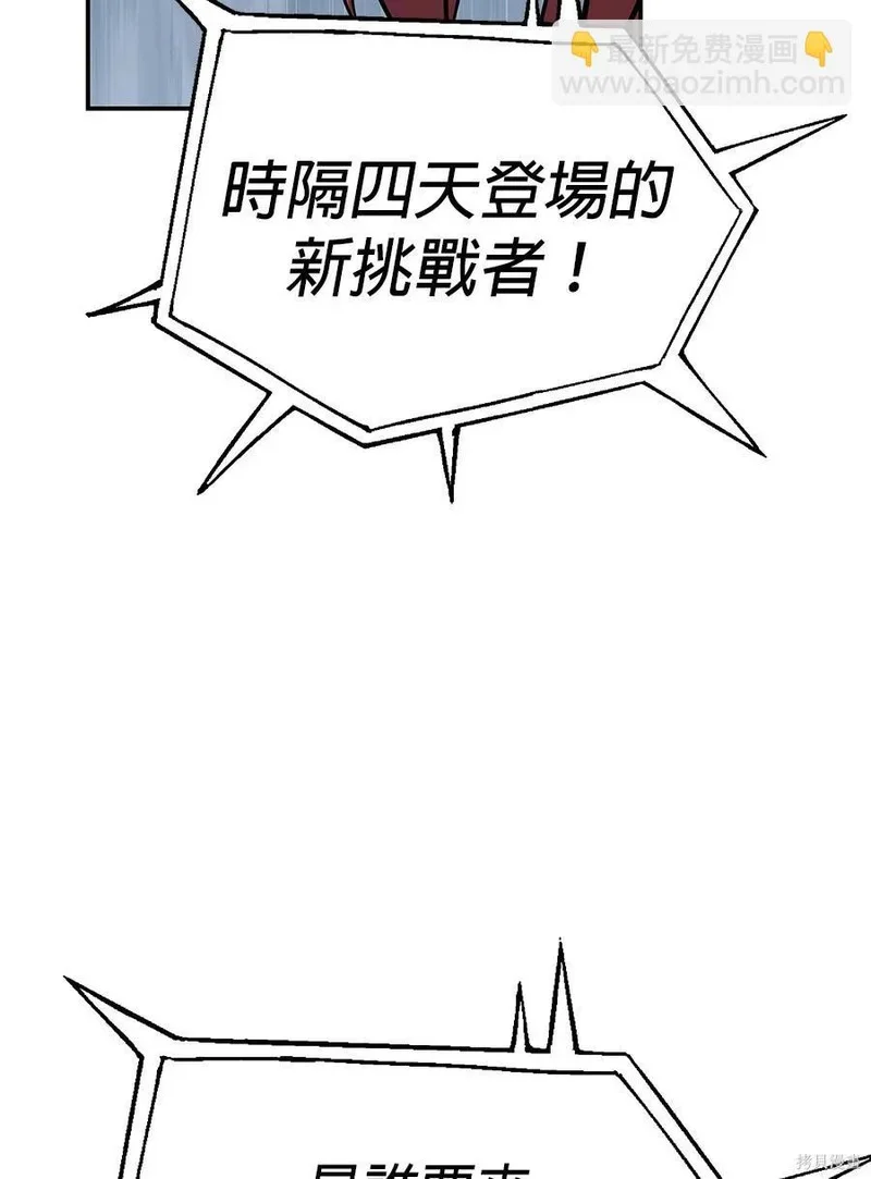 第573页
