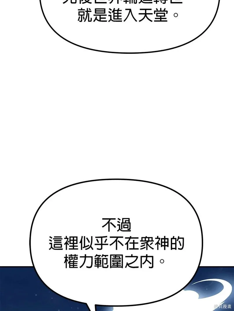 第369页