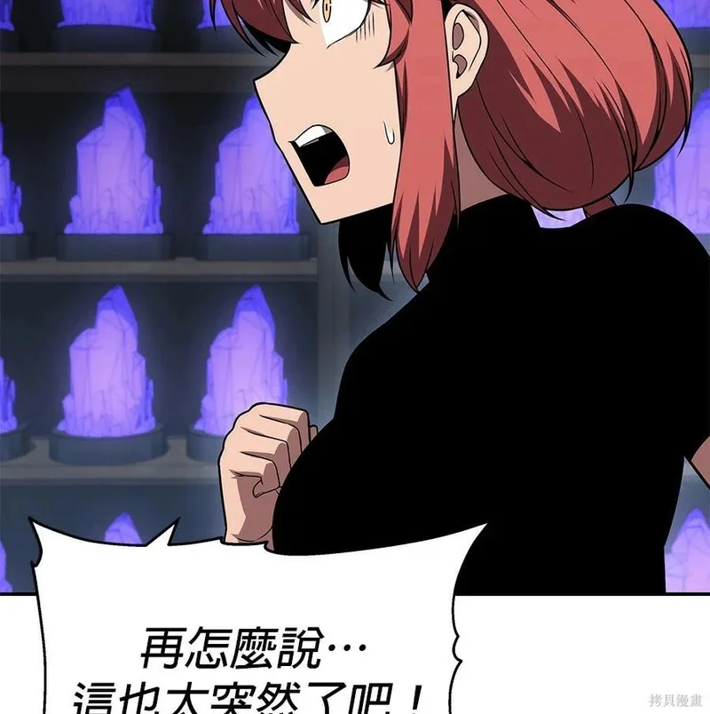 第477页